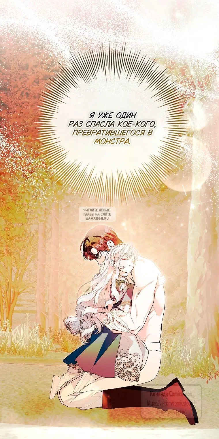 Page 28.000