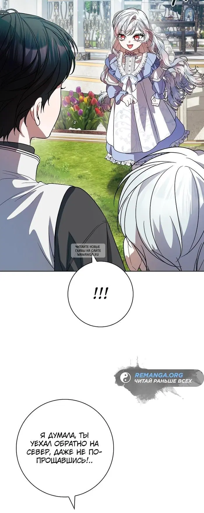 Page 29.000