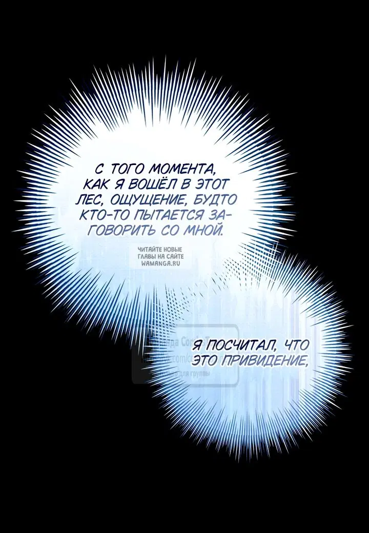 Page 29.000