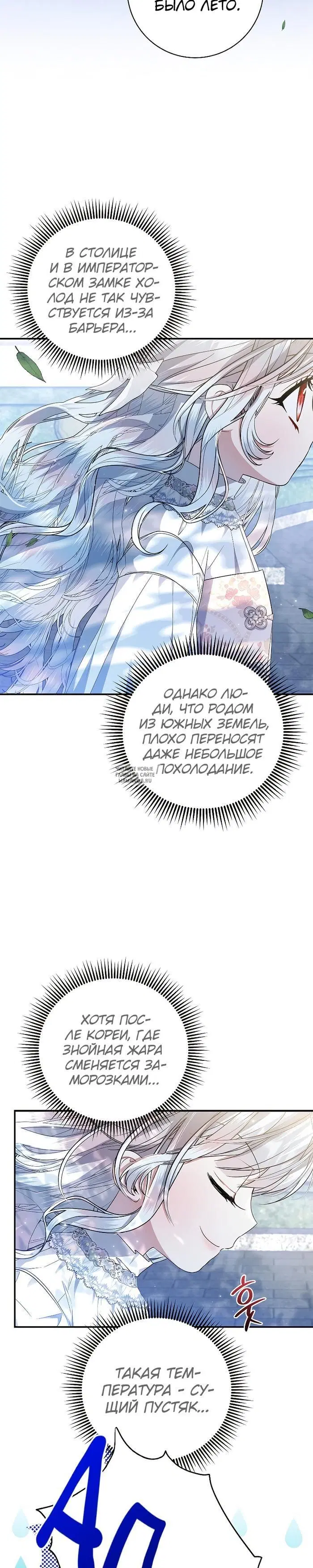 Page 29.000