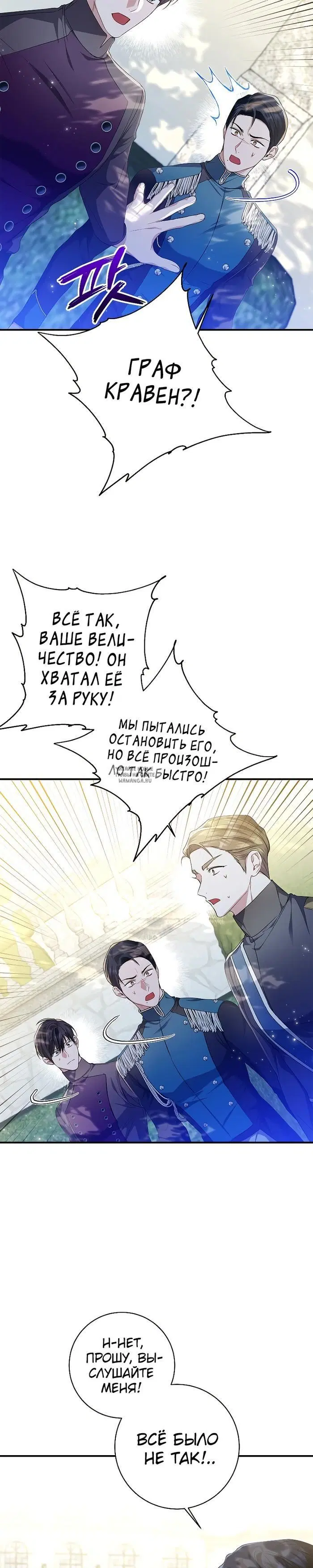 Page 29.000