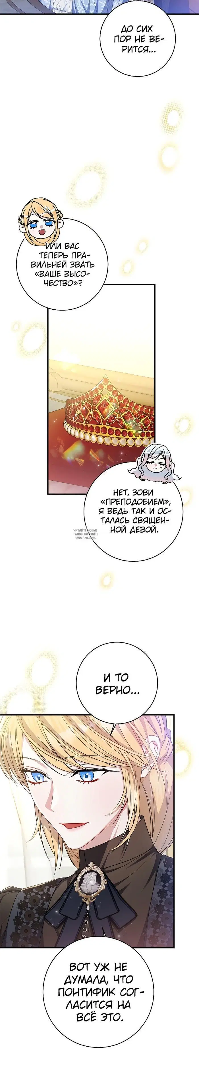 Page 29.000