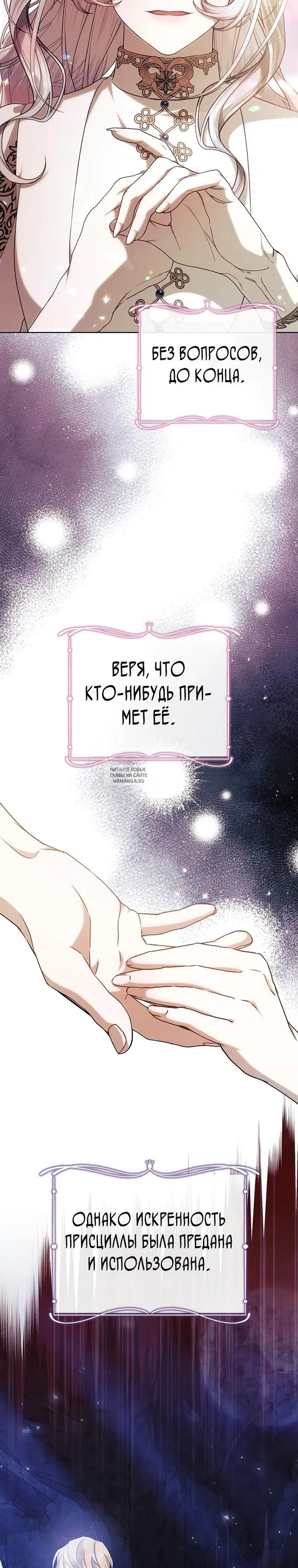 Page 29.000