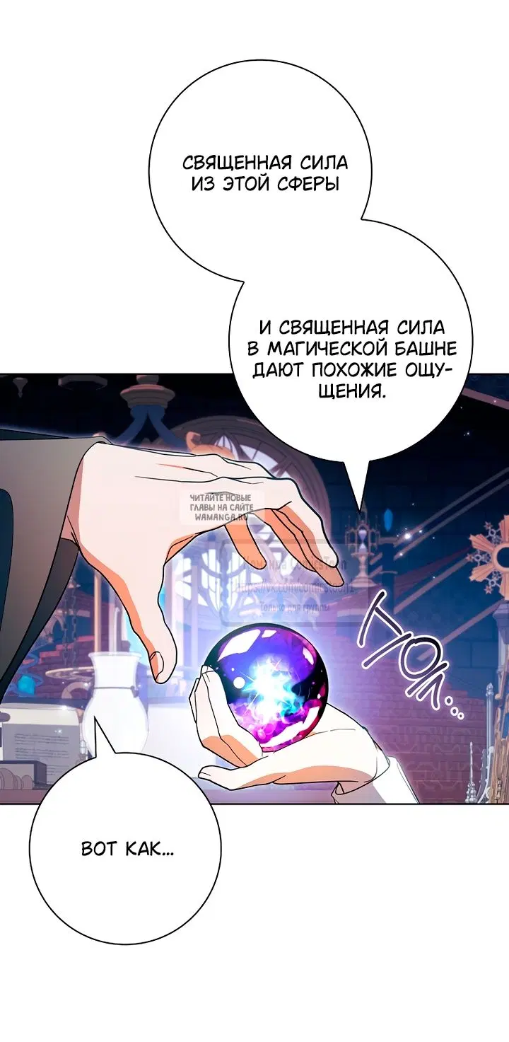 Page 29.000