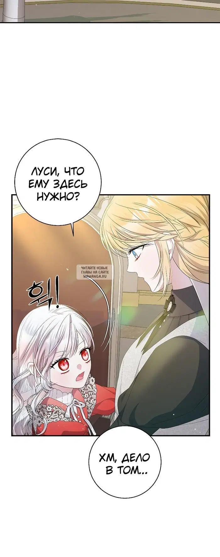 Page 20.000