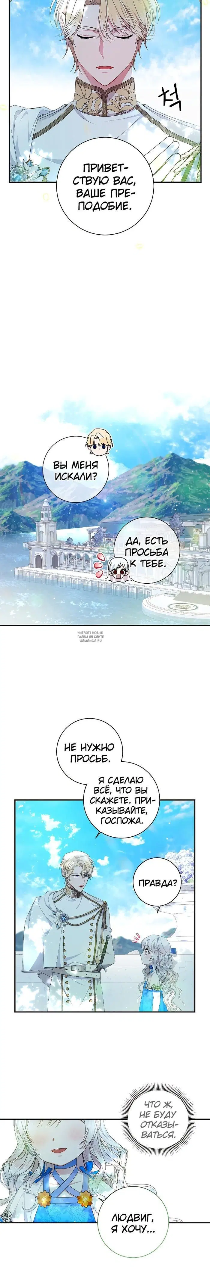 Page 20.000