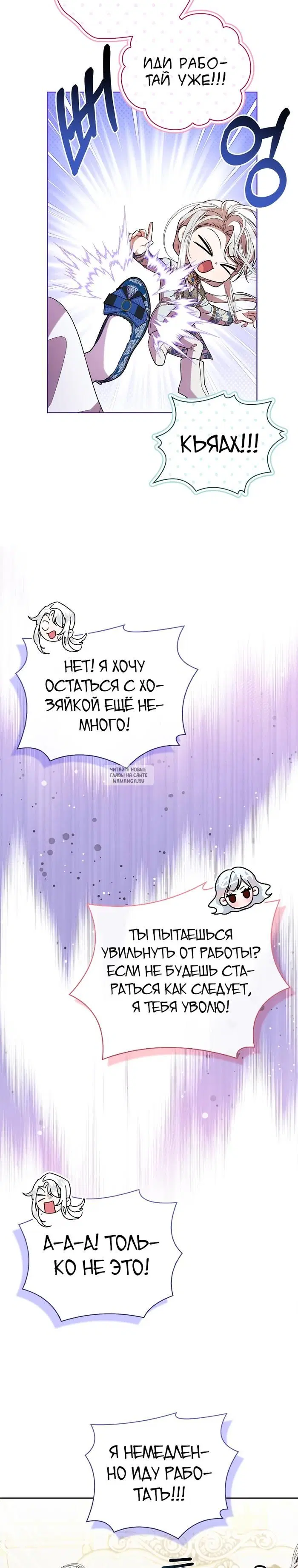 Page 20.000