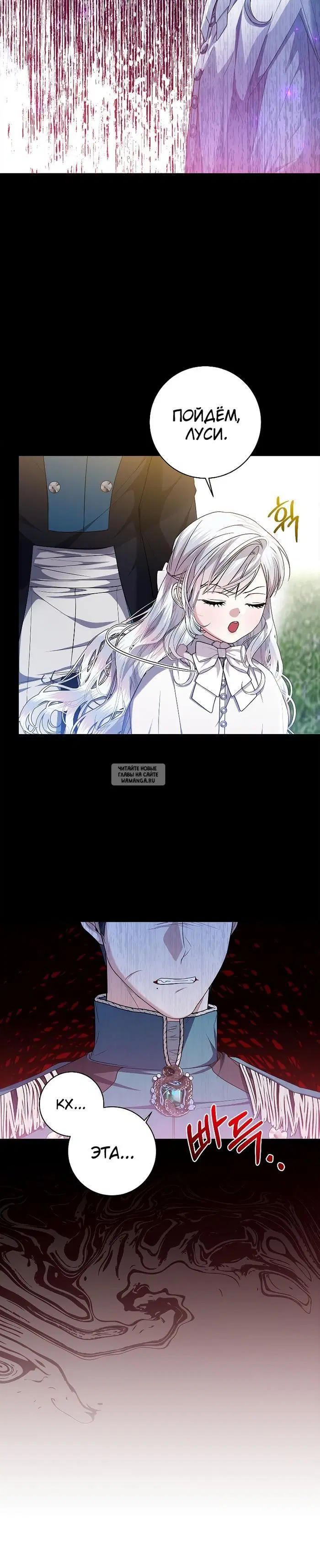 Page 20.000