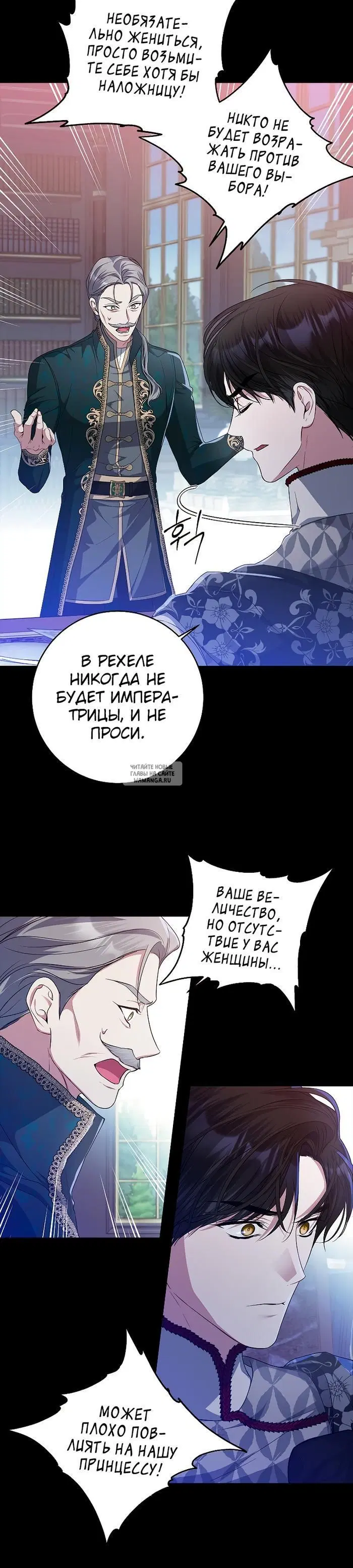 Page 20.000