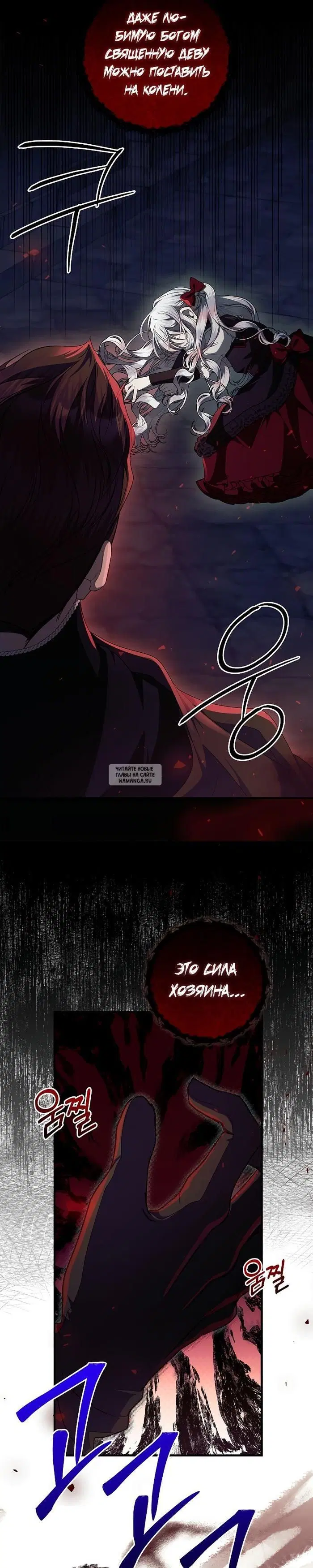 Page 20.000