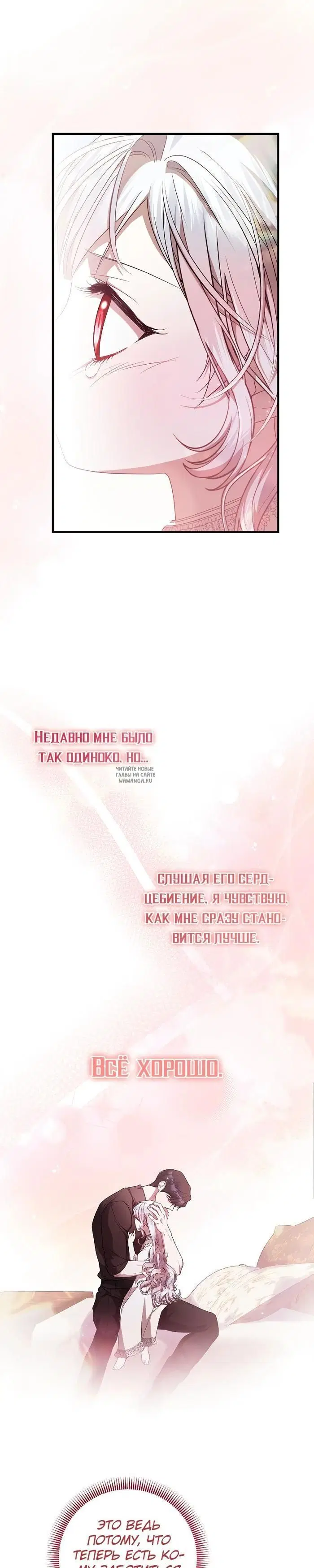 Page 20.000