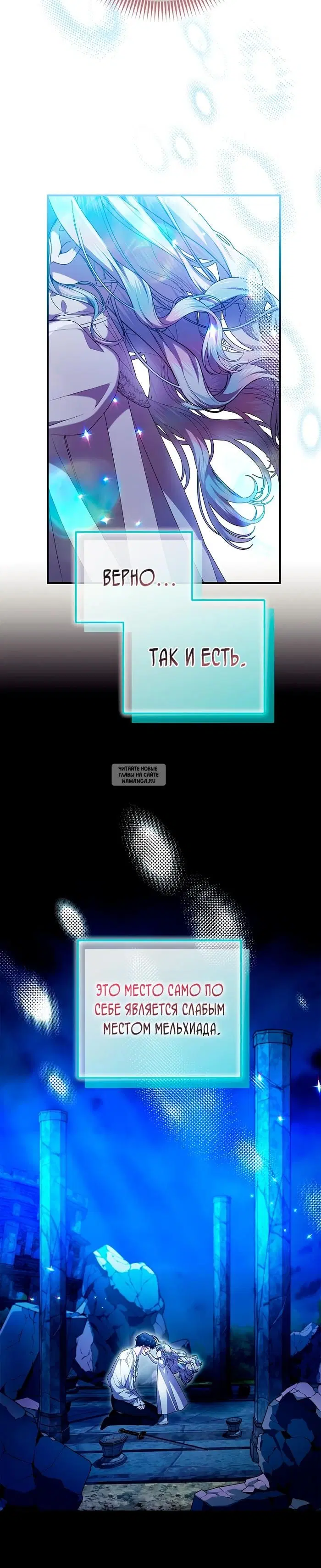Page 20.000