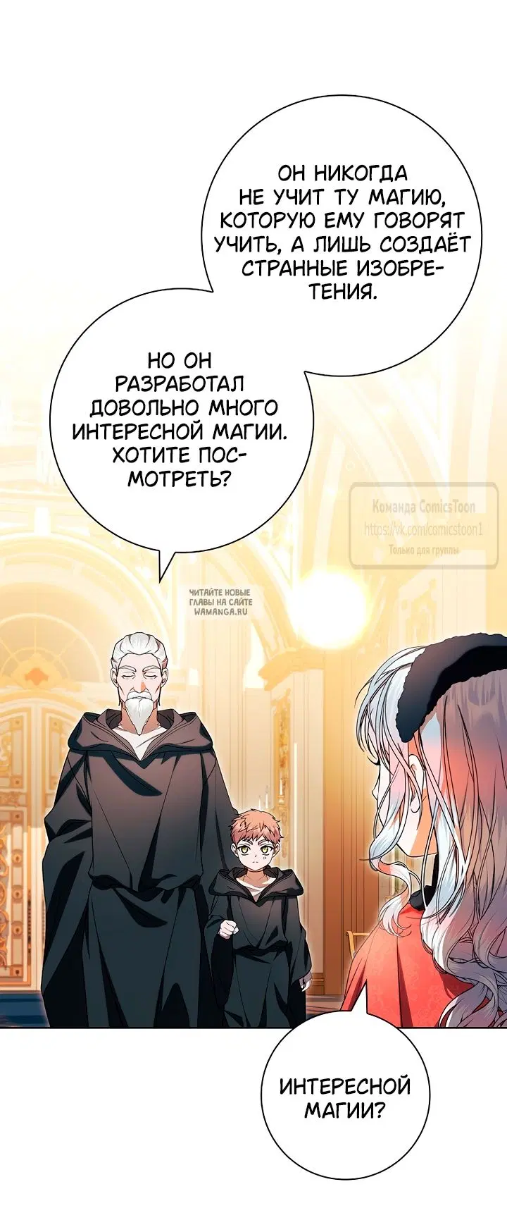 Page 20.000