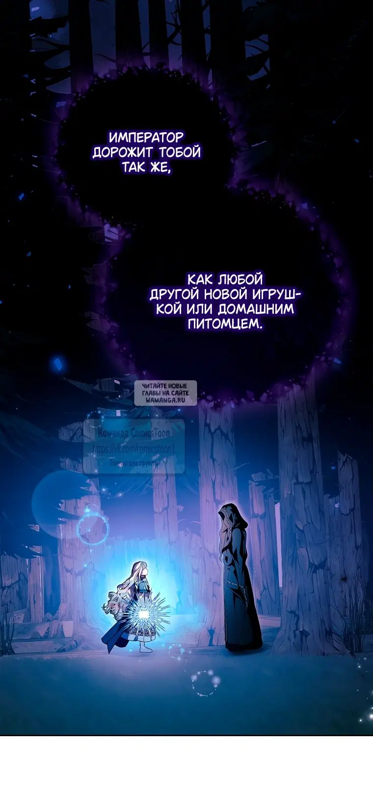 Page 20.000