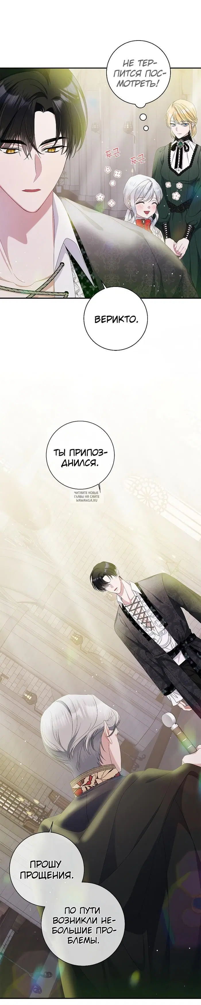 Page 21.000