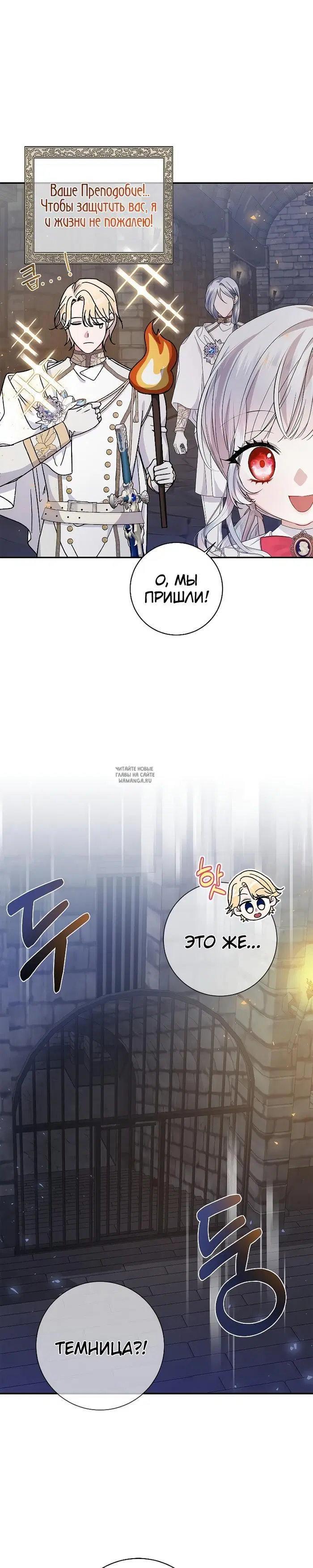 Page 21.000