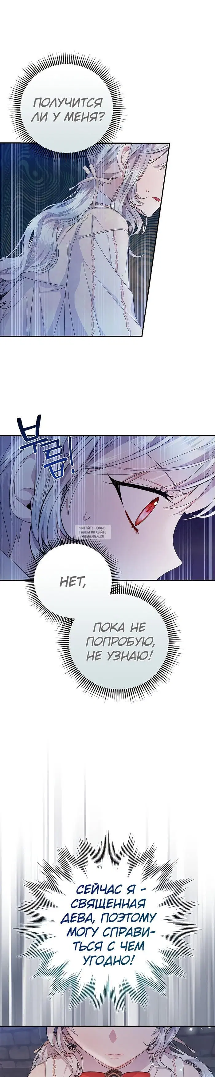 Page 21.000
