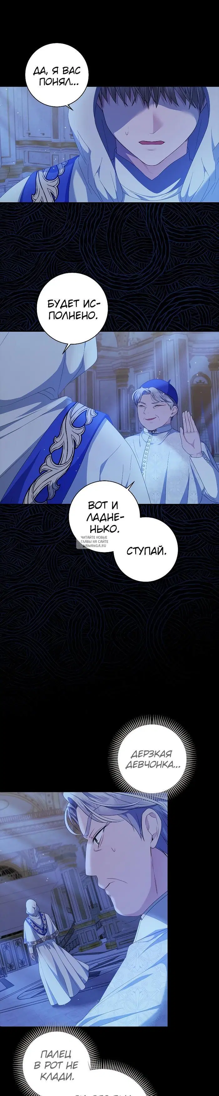 Page 21.000