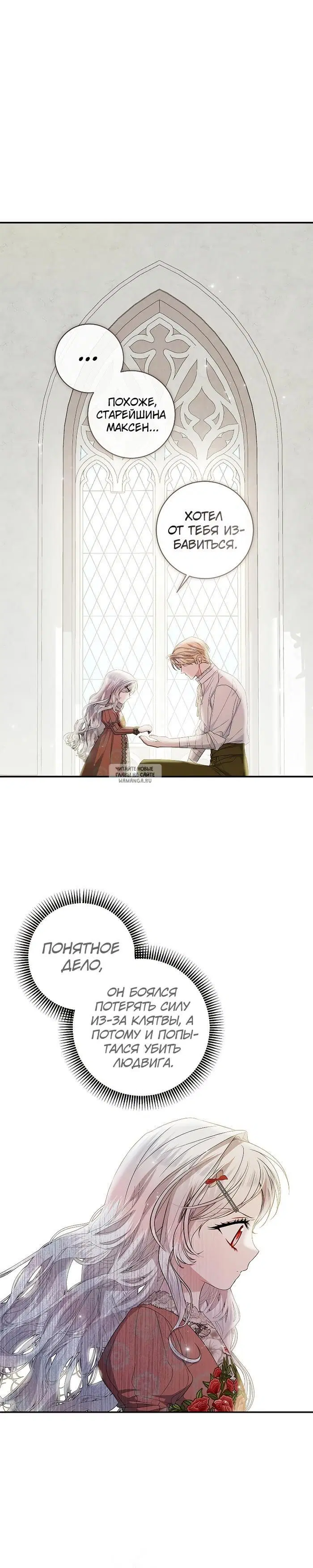 Page 21.000