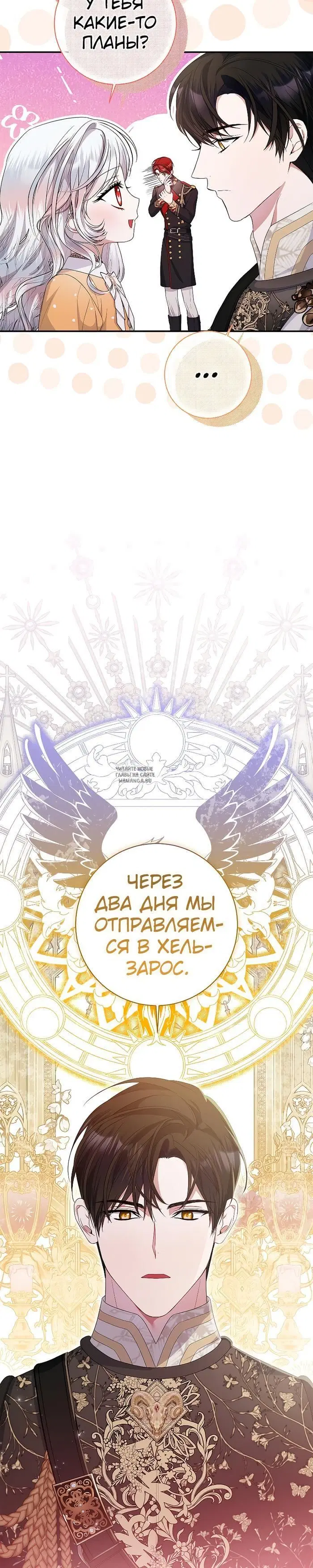Page 21.000
