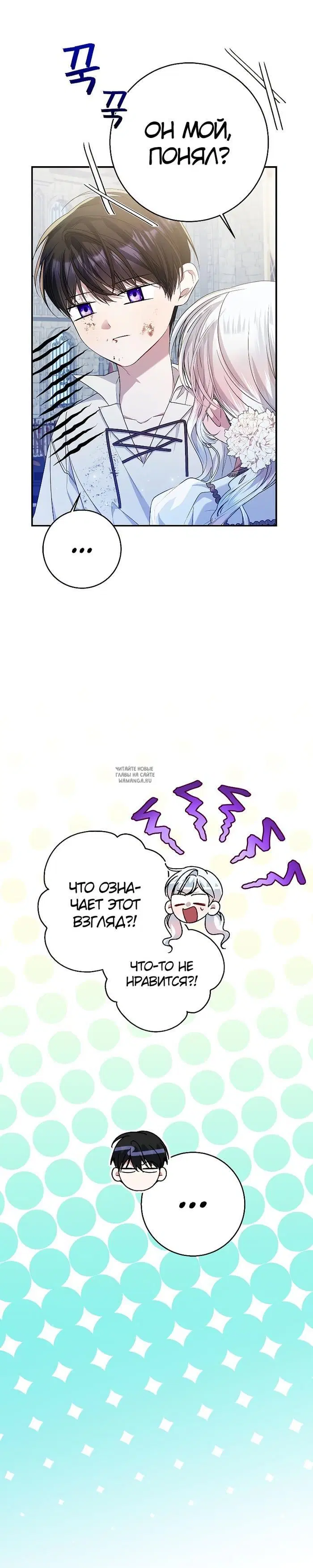 Page 21.000