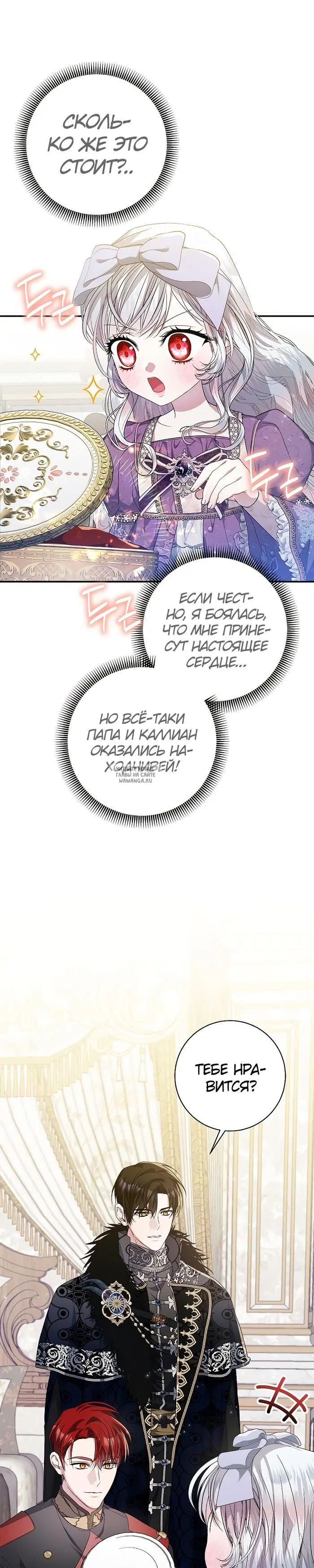 Page 21.000