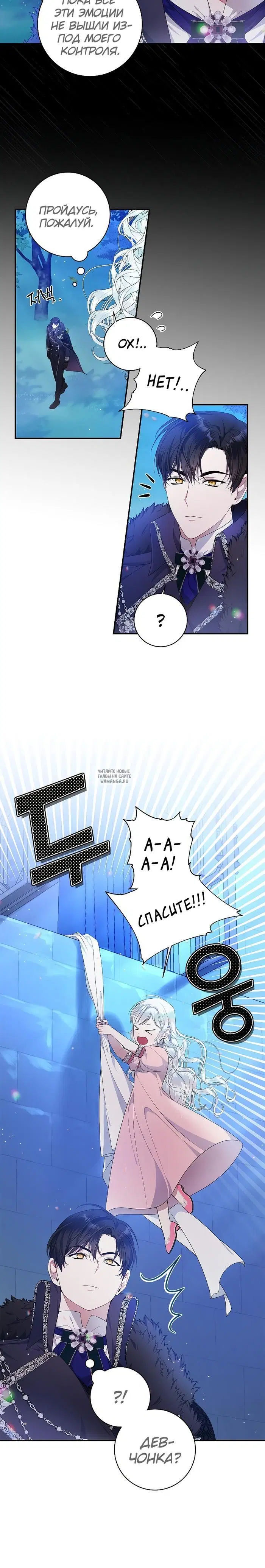 Page 21.000