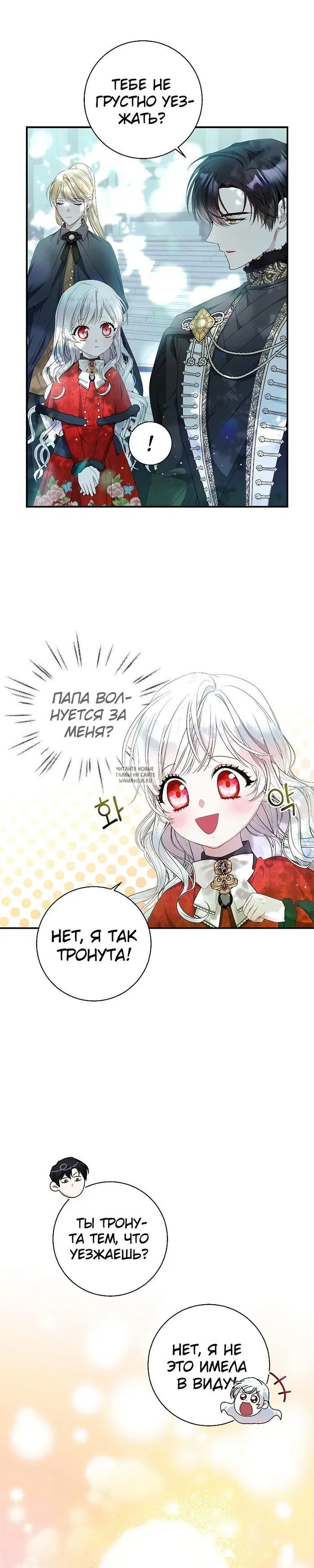 Page 21.000