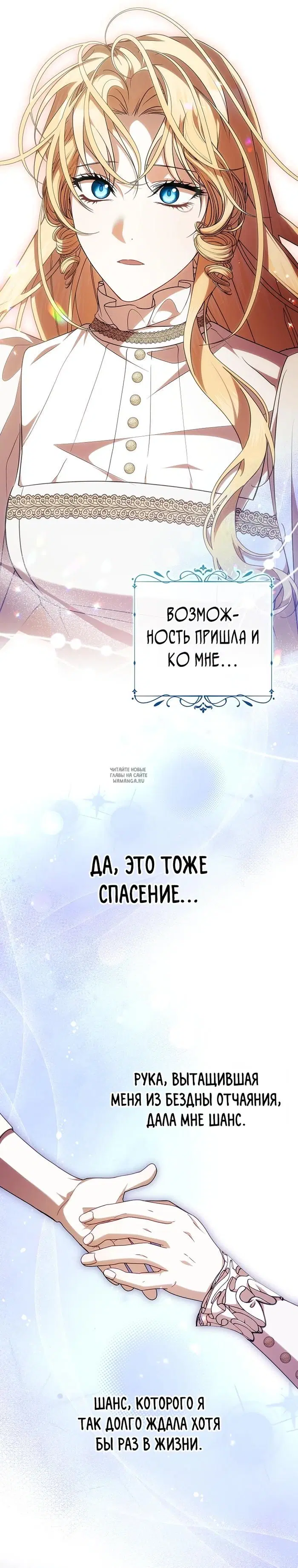 Page 21.000