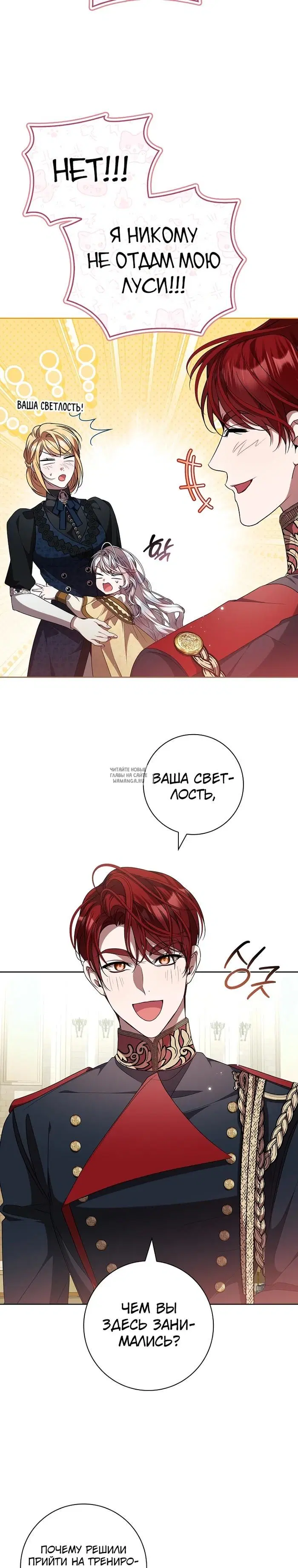 Page 21.000