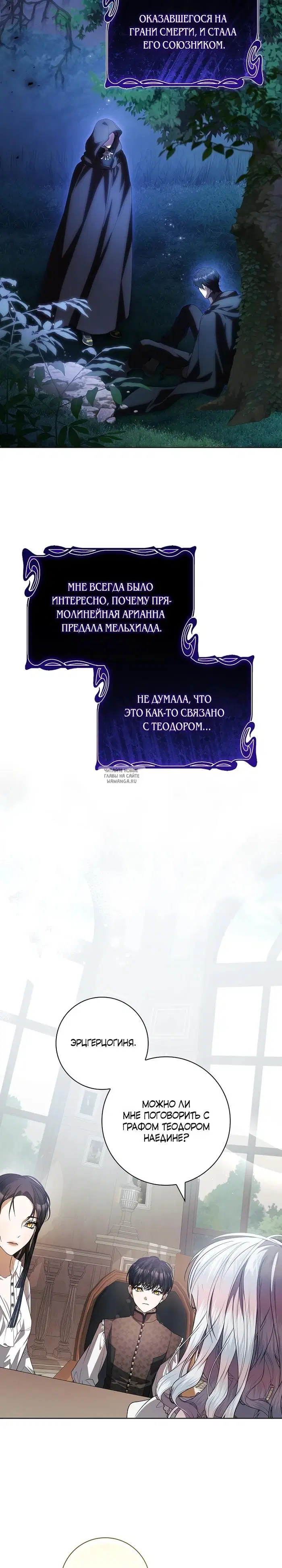 Page 21.000