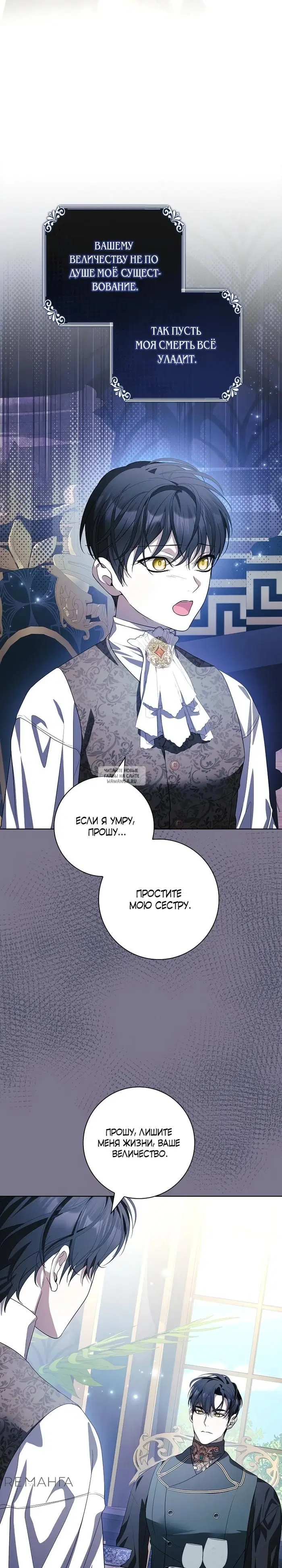 Page 21.000