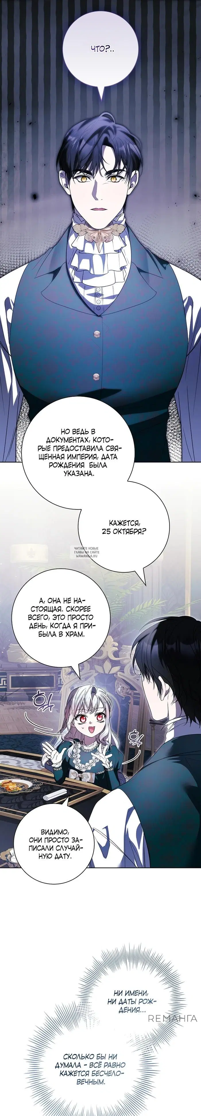 Page 21.000