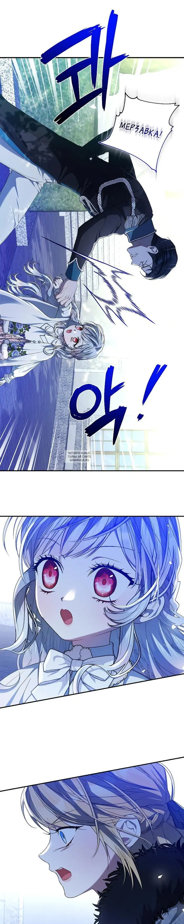 Page 21.000