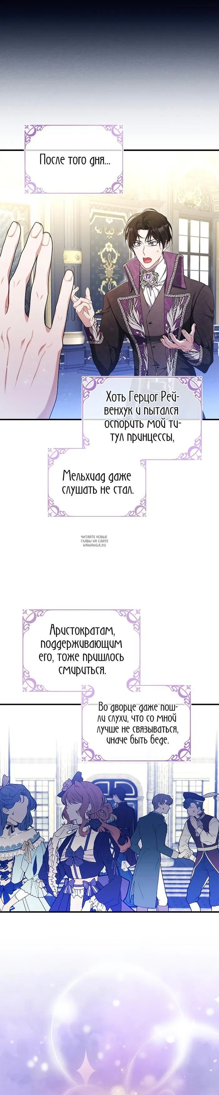 Page 21.000