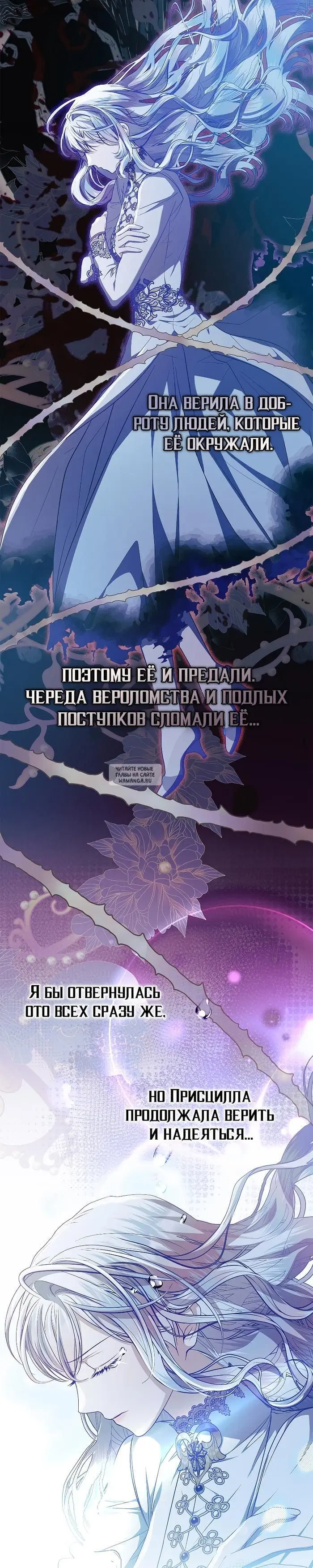 Page 21.000