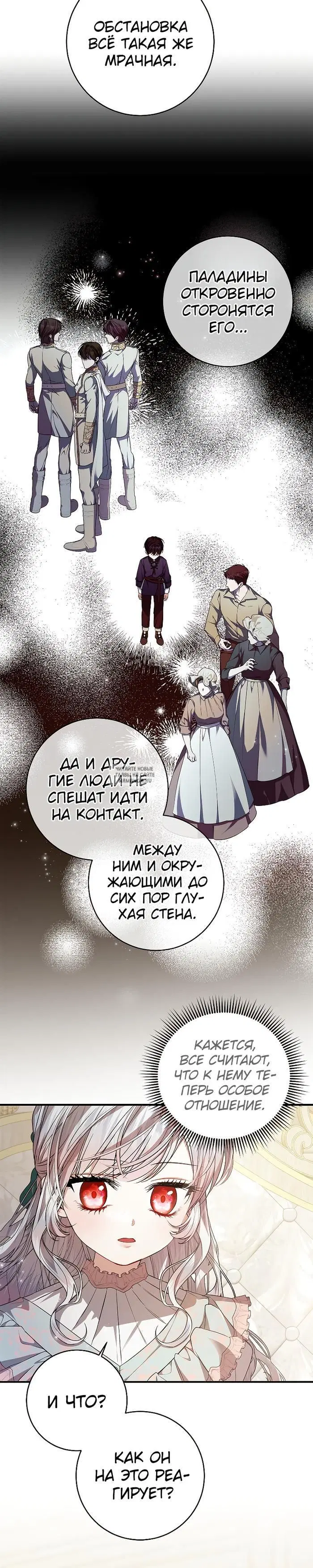 Page 21.000