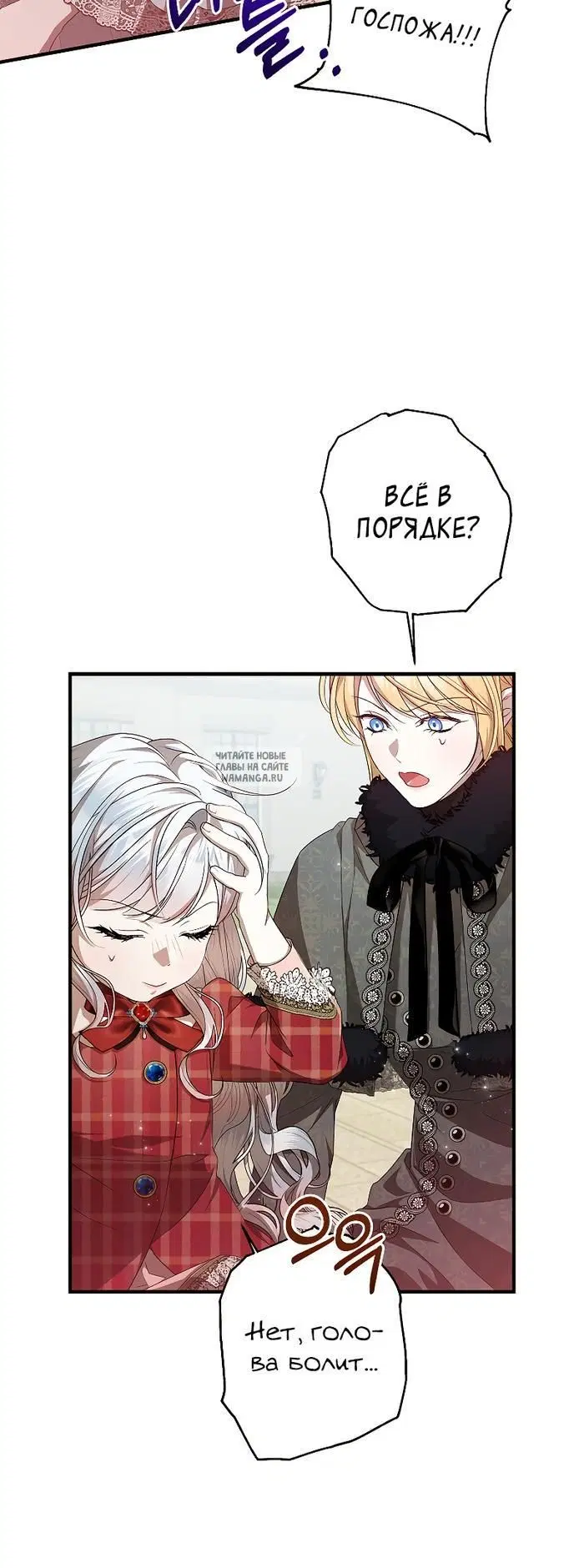 Page 21.000