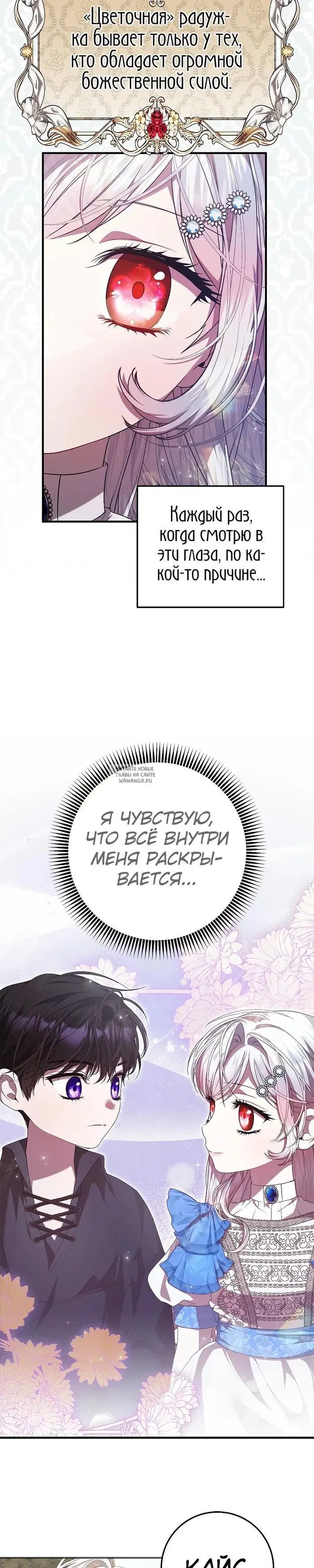 Page 21.000