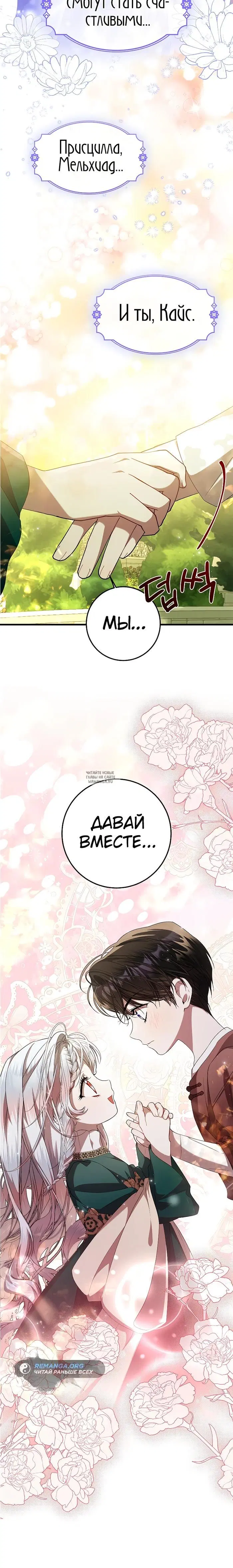 Page 21.000
