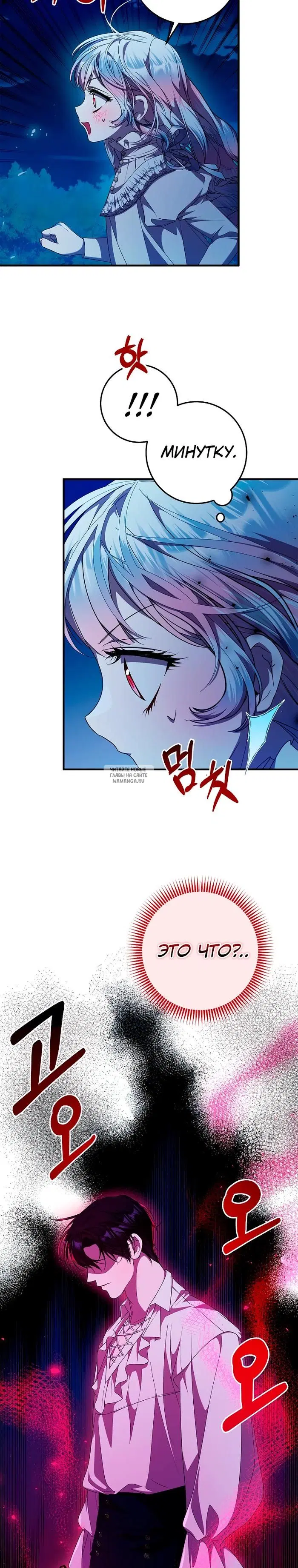 Page 21.000