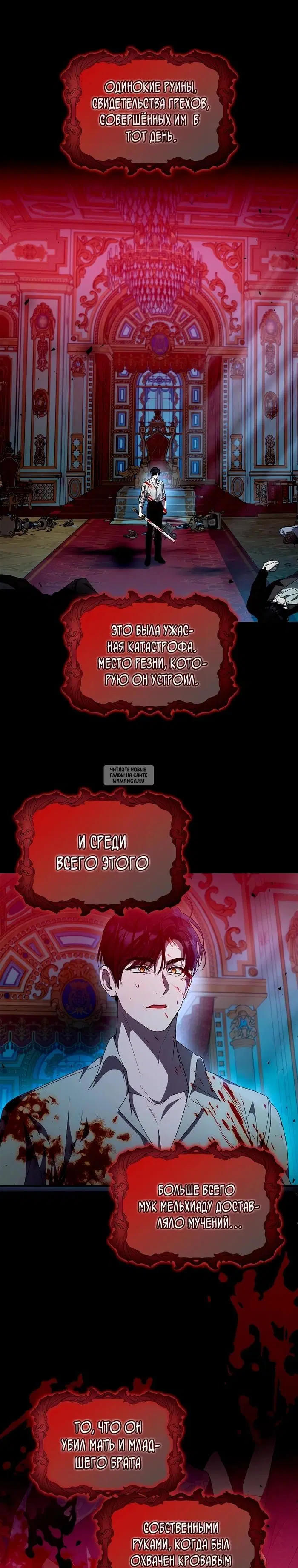 Page 21.000