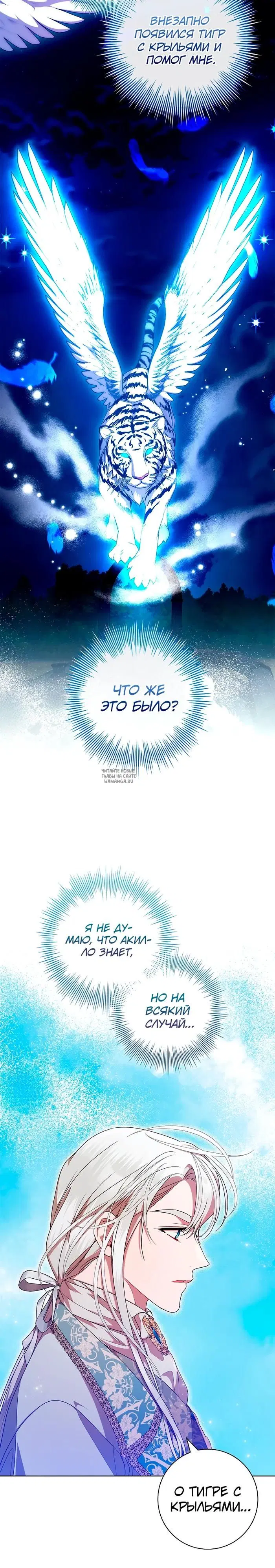Page 21.000
