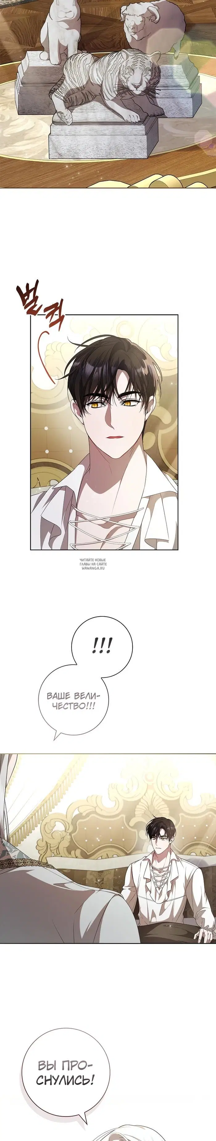 Page 21.000