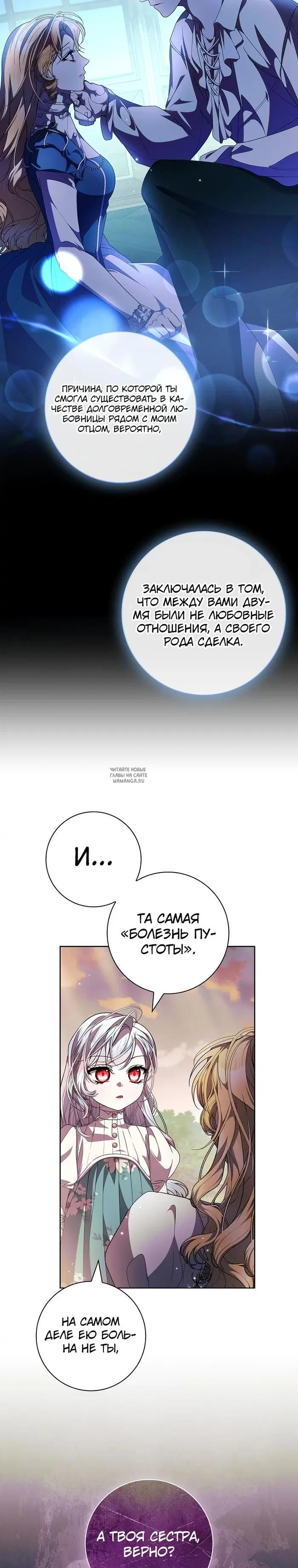 Page 21.000