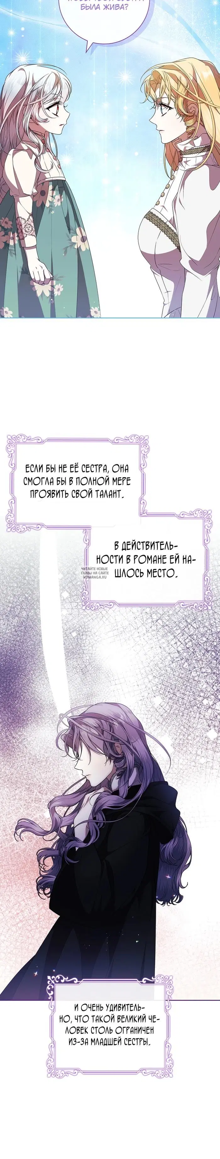 Page 21.000