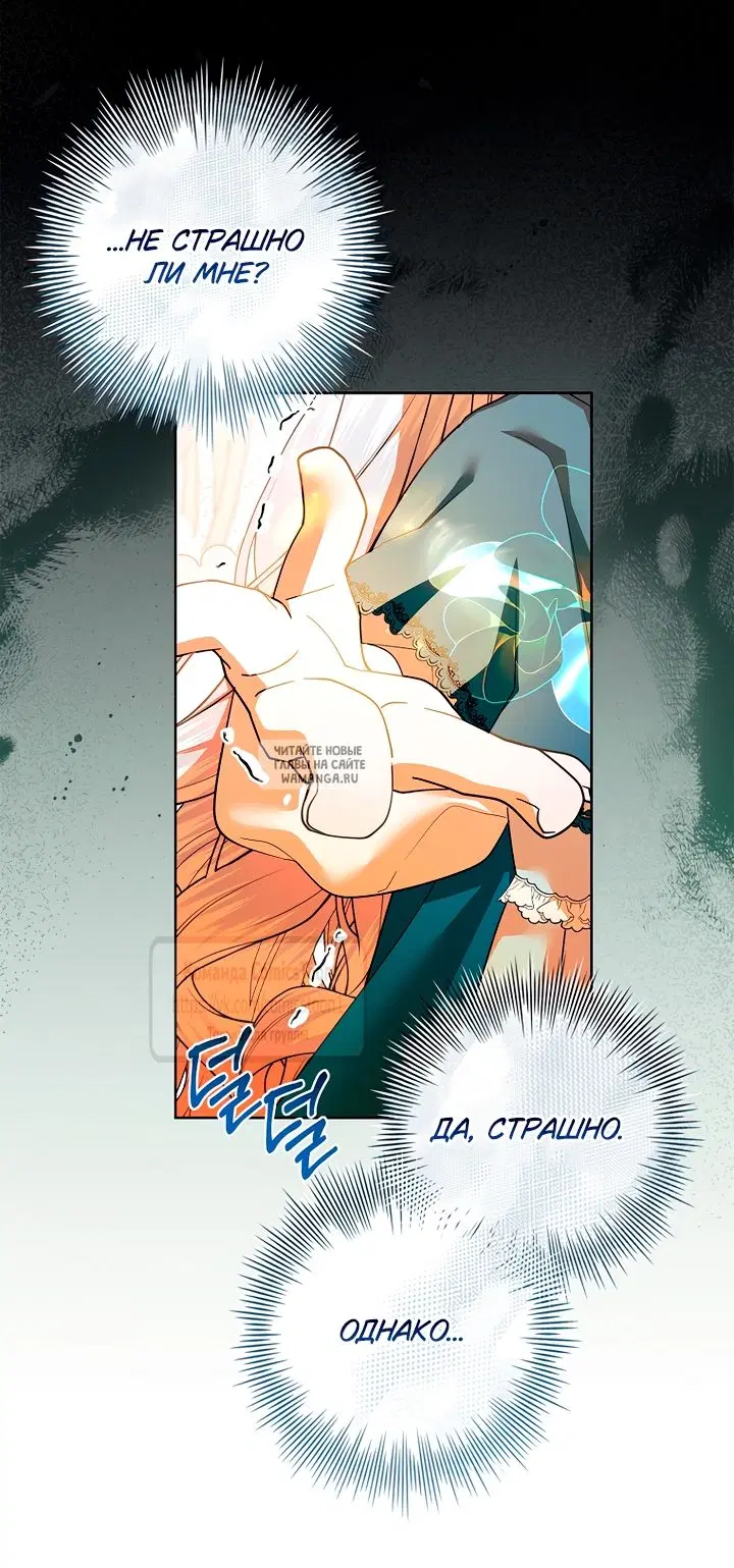 Page 21.000