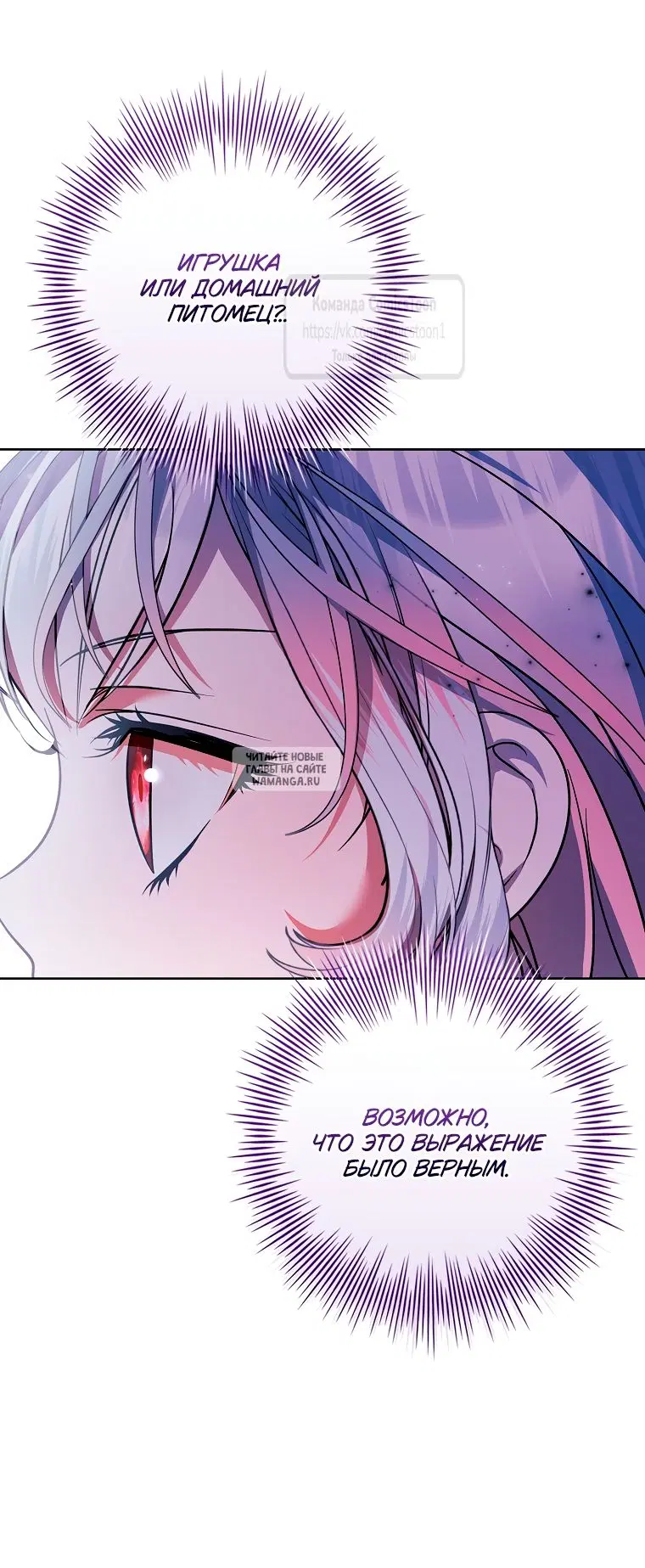 Page 21.000