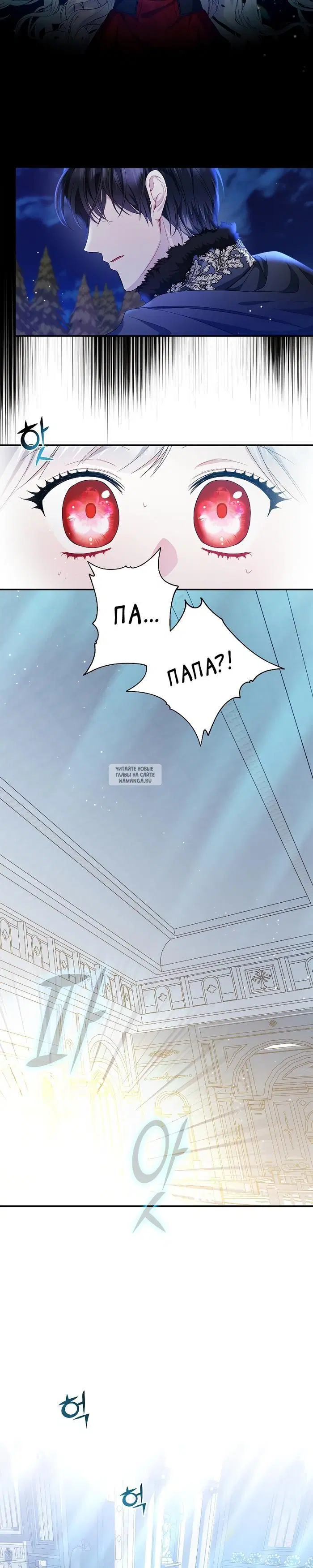 Page 22.000