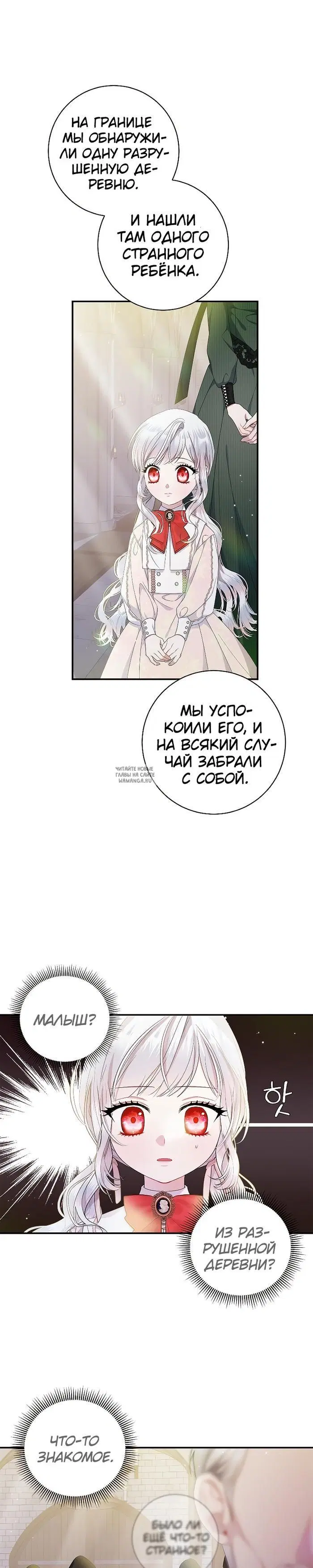 Page 22.000
